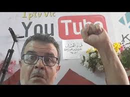لماذا صار شعركي ابيض و هدية للسيدات خلطة جميلة جدا لعلاج الشيب طول العمر English Grammar Youtube Natural Living