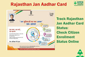 Check aadhar card status : Apply Online Rajasthan Jan Aadhar Card 2021 Track Status Check Citizen Enrollment Status