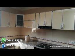 Cuisine En Aluminium مطابخ الاومنيوم Youtube Kitchen Cuisine Home Decor