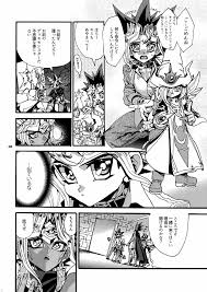 遊☆戯☆王】かみあそぶ星02 - 同人誌 - エロ漫画 momon:GA（モモンガッ!!）