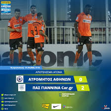 Την τελευταία του πνοή σε ηλικία μόλις 31 ετών άφησε ο άλλοτε ποδοσφαιριστής του πασ γιάννινα. Megalh Emfanish Toy Pas Giannina Sto Peristeri