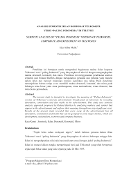 Contoh kalimat yang menyatakan keunggulan produk untuk iklan adalah. Http Pustaka Unpad Ac Id Wp Content Uploads 2013 07 Pustaka Unpad Analisis Semiotik Iklanpdf Pdf
