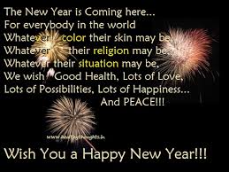 Need more quotes to help you stay motivated in 2021? Inspirational Quotes For Friends New Years Eve Quotesgram