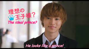 Kyoya and erika are going on a two day trip aong with the rest of their class. Ookami Shoujo To Kuro Ouji Live Action Trailer English Sub Youtube