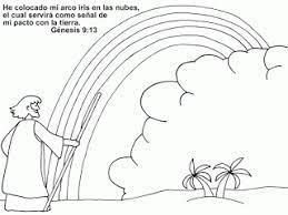 Dibujos Cristianos Para Colorear Arco Iris Para Colorear Noe Para Colorear Coloring Pages Pokemon Coloring Pages Unicorn Coloring Pages