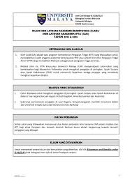 Januari 1962 sebagai universiti kebangsaan persekutuan tanah melayu, menggantikan universiti malaya di kuala lumpur yang pada masa itu menjadi sebahagian daripada universiti malaya yang ditubuhkan dalam tahun 1949 di singapura untuk. Iklan 20slab Slai 202012 20updated