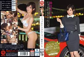 鈴村あいり出演】ミッドナイトクルーズ 鈴村あいり | 宅配アダルトDVDレンタルのTSUTAYA DISCAS