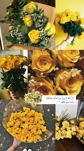 خلفيات Iphone Wallpaper Quotes Love Islamic Quotes Wallpaper Arabic Tattoo Quotes