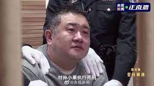 Published september 30, 2017, with 2,230,000+ bilibili views. Bhzqvmq5aqiscm