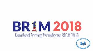 Tarikh untuk permohonan baru dan kemaskini tahun 2018 adalah seperti berikut. Download Borang Permohonan Br1m 2018 Lokmanamirul Com