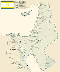 Lonely planet photos and videos. Israel Map 2020