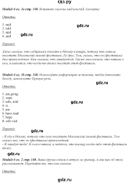 гдз по английскому 8 класс учебник ваулина с переводом Gdz Stranica 148 Anglijskij Yazyk 8 Klass Spotlight Vaulina Duli