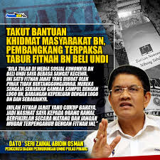 Sembang online bersama datuk seri hamzah zainudin, ahli majlis tertinggi umno. Penangkini Takut Bantuan Khidmat Masyarakat Bn Pembangkang Terpaksa Tabur Fitnah Bn Beli Undi Ds Zainal Abidin Osman