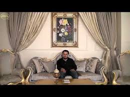 Erdogan Turgut Handmade Furniture Istanbul Mobilya Uretimi Youtube Furniture Home Decor Furniture Making