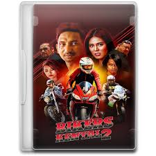Zizan razak uqasya senrose full movie malaysia 2019 cerita melayu baru cerita baru malay 2019 saya jual ye bang dato' ac mizal. Bikers Kental 2 By Bowgart19 On Deviantart