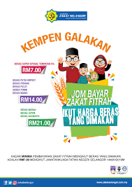 Tithe paid in the month of ramadan, or better known as zakat fitrah is obligatory upon every muslim male and female individuals who can afford it, based. Kadar Zakat Fitrah Di Selangor Kekal Rm7 Lembaga Zakat Selangor