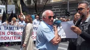 Check spelling or type a new query. Greek Media Upheaval Hits Mega Tv Channel Bbc News