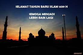 Kochiefrog.com, alhamdulillah sebentar lagi kita akan memasukin 1 muharam 1441 hijriah, tahun baru islam 2019 jatuh pada tanggal berapa dan kapan? 30 Kata Kata Ucapan Selamat Tahun Baru Islam 1439 H Terbaru 2017 Sepositif