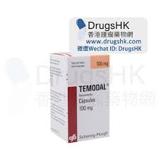 Image result for Temozolomide
