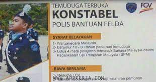 Lokasi temuduga eksesais pengambilan jawatan konstabel siri 2/2018. Temuduga Terbuka Konstebal Polis Bantuan Felda 3 Mac 2018 Appjawatan Malaysia
