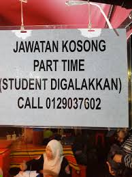 Siapa yang tidak mengenali kawasan satu ini? 36 Kerja Kosong Bangi Kajang Info Jawatan Kosong 2021