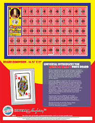 5 queen of hearts will give 20 free game.… cherry games is not the owner of any casino game on this website. Queen Of Hearts Prize Board