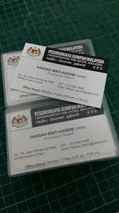 Pesuruhjaya sumpah mahkamah negeri terengganu kemudahan awam arkib aktiviti bengkel, ceramah & kursus kelab & sukan lawatan & delegasi. Assalamualaikum Wbt Saya Dah Pesuruhjaya Sumpah 2015 Facebook