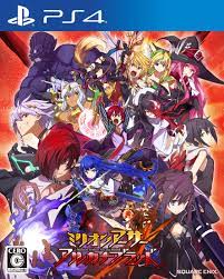 Amazon.com: Square Enix Million Arthur Arcana Blood SONY PS4 PLAYSTATION 4  JAPANESE VERSION : Video Games
