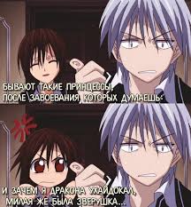 скучный мир в котором не существует самой концепции похабных шуток 2 сезон Https Xn 80adh8aedqi8b8f Xn P1ai D0 Bf D1 80 D0 Be D0 B8 D0 B7 D0 B2 D0 B5 D0 B4 D0 B5 D0 Bd D0 B8 D0 B5 Nika Lenina D0 Bc D0 B0 D1 81 D1 82 D0 B5 D1 80 D0 B0 D0 Bc D0 B5 D1 87 D0 B0 D0 Be D0 Bd D0 Bb D0 B0 D0 B9 D0 Bd 2 D1 81 D0 B5 D0 B7 D0 Be D0 Bd Ignite D1 82 D0 B2 D0 Be D1 8f D0 Bd D0 B5 D0 B4 D1 80 D0 Be D0 B3 D0 Bd D0 B5 D1 82 D1 80 D1 83 D0 Ba D0 B0