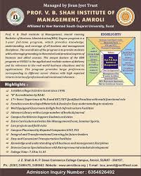 So keep it in a safe place! Fy B B A Admission 2019 Provisional Merit List Declared Check Details On Vnsgu Net Uploaded By Hi Business Administration Degree Program Bca