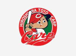sore yuke carp それ行けカープ 若き鯉たち youtube 広島東洋カープ 鯉 野球