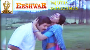 Baj Utha Saanson Mein Video Song Ll Eeshwar Movie Ll Anil Kapoor Vijayshanti Youtube