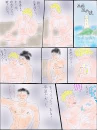 香港の銅鑼湾にあるsoda sauna、人いなすぎて映画を最初から最後まで観ちゃったさ | 男が欲しくて三千里-男日照りでカラッカラさ！