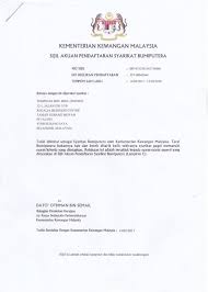 Perniagaan anda bermula dari sini dan hari ini juga. Certificate Tempinas Sdn Bhd