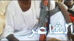 Check spelling or type a new query. ÙØ®Ù€Ù€Ù€Ù€Ø± Ø§Ù„ÙƒØ¨Ø§Ø¨ÙŠØ´ Youtube