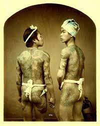 It dates back to 300 a.d., when japanese men tattooed their faces and bodies, and it was considered as a cultural norm of society. Vintage Japanese Tattoo Japanese Tattoo Japan Tattoo History Tattoos
