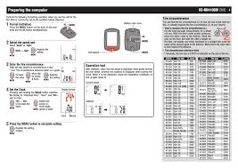 Cateye Strada Cadence Wheel Size Chart