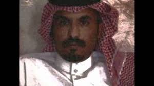 الوقاية من السحر بالقرآن والأذكار. Playtube Pk Ultimate Video Sharing Website
