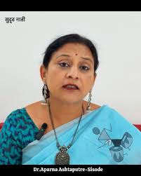 Solving Relationship Issues