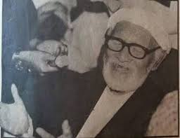 Ustaz shamsuri ahmad terkini 2017 ayuh kongsikan video bermanfaat ini kepada sahabat. Syeikh Idris Al Marbawi Pengarang Kamus Arab Melayu Pertama The Patriots