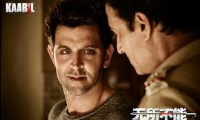 How Did Indian Films Fare In The Chinese Market This Year Global Times This is a ranking of the highest grossing indian films which includes films from various languages based on the conservative global box office estimates as reported by reputable sources. how did indian films fare in the