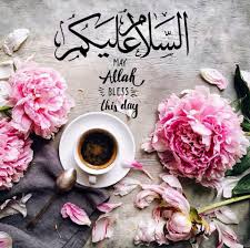 Setiap hari allah telah memberi banyak nikmat kepada kita seperti bernapas, beraktivitas, berbicara, berkedip dan lain sebagainya. Lukisan Kaligrafi Murah Selamat Pagi Nikmat Allah Melangit Luas Bersyukurlah Dan Sekiranya Engkau Menghitung Nikmat Nikmat Allah Pasti Ia Tidak Akan Terhitung Ibrahim 34 Ini Adalah Antara Nikmat Allah S W T Kepada Kita