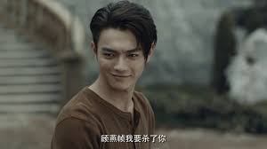 Arsenal military academy (chinese drama); 2019 Arsenal Military Academy Ù…Ø³Ù„Ø³Ù„ Ø§ÙƒØ§Ø¯Ù…ÙŠØ© Ø§Ù„ØªØ±Ø³Ø§Ù†Ø© Ø§Ù„Ø¹Ø³ÙƒØ±ÙŠØ© Ø§Ù„ØµÙŠÙ†ÙŠ Ù…ØªØ±Ø¬Ù… ØªÙ‚Ø±ÙŠØ±