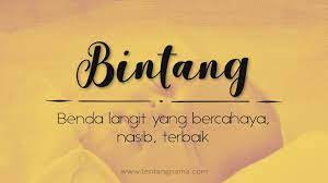 Arti Nama Bintang Tentangnama