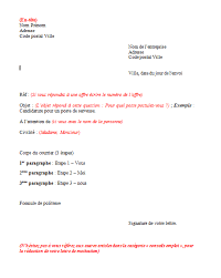 Cet exemple peut être utilisé aussi bien lorsque vous répondez à une offre d'emploi qu'en cas de. Plan Type Pour La Redaction D Une Lettre De Motivation En Reponse A Une Annonce Atoutecrire