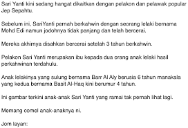 Get in touch with sari yanti (@sari407) — 398 answers, 2859 likes. Merecik Siapa Kata Anak Che Ta Dengan Zain Je Comel Ni Ha 11 Gambar Terkini Anakanak Sari Yanti Kekasih Jep Sepahtu Yang Tak Pernah Dipertontonkan Di Kaca Tv Sungguh Comel Info Terkini