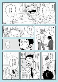 ボード ワンピース のピン