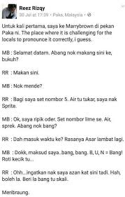 Gambar tema oleh michael elkan. Lawak Pecah Perut
