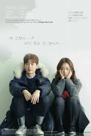 My first one in korean drama category. 13 Interesting Ideas In 2021 Korean Drama Movies Korean Drama Drama Movies