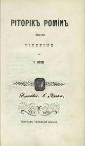 Domnul hristos a fost foarte delicat. Pitopiki Pomin